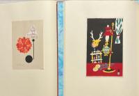 版画鑑賞会作品集