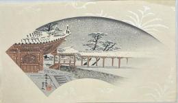 徳力富吉郎創作版画　【冬の京都】のうち【大徳寺雪景】