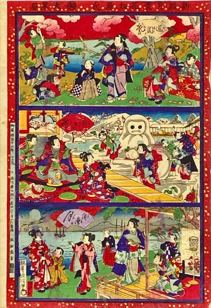 葉書でドナルド・エヴァンズに(平出隆 著) / 杉本梁江堂 / 古本 葉書でドナルド・エヴァンズに(平出隆 著) / 杉本梁江堂 / 古本