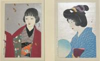 川瀬巴水遺作　日本新八景　付山川秀峰美人版画　巴水8枚・秀峰2枚
