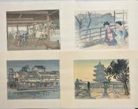 日本大観