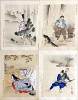 容齋歴史画譜