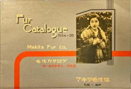 毛皮カタログ　1934－35