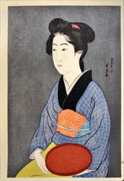 橋口五葉木版画　盆持てる女