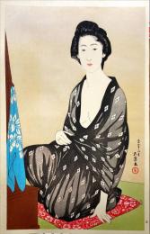 橋口五葉木版画　夏衣の女