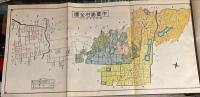 大阪府豊能郡中豊島村土地寶典