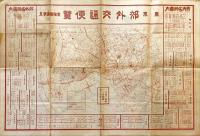 東京市全圖 : 早見