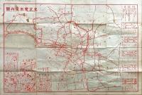 番地入東京市全圖