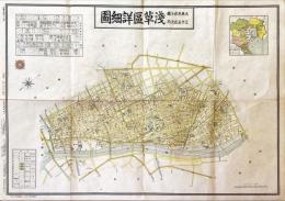 大東京区分図三十五区之内浅草区詳細図