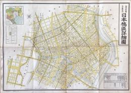 大東京区分図三十五区之内日本橋区詳細図