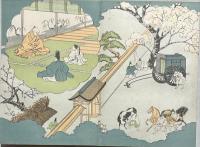 親鸞聖人御絵傳