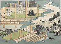 親鸞聖人御絵傳