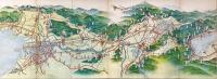 東海道パノラマ地図　附東海道文間絵図