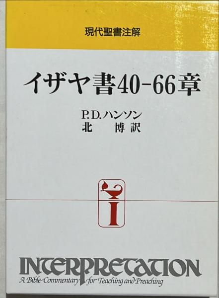 CD ビクター落語 上方篇 三代目林家染丸 全4巻(三代目林家染丸