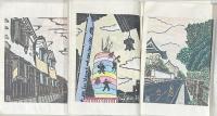 播磨百景 : 版画集　NO.1〜7 揃7冊
