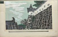 浮世絵界　第四巻第二號　昭和14年2月