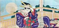 上方趣味　大正七年　秋の巻
