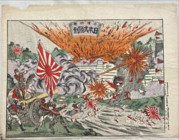 平壌攻撃日本大勝利