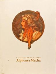 生誕150年記念アルフォンス・ミュシャ展