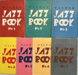 VICTOR JAZZ BOOK NO.1-NO.7 揃7冊
