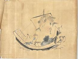 北野恒富画　宝船　木版彩色刷