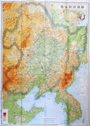 新満洲国全図