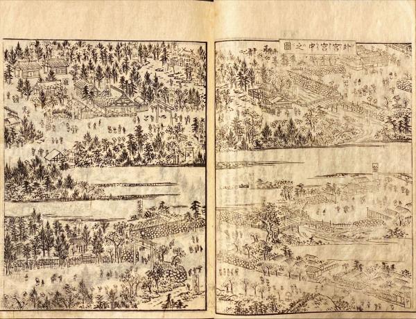 伊勢参宮名所図会(蔀関月画編) / 古本、中古本、古書籍の通販は