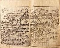大和名所図会