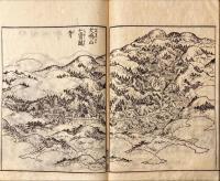 和泉名所図会