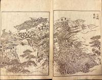 河内名所図会