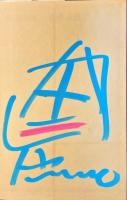 連戦連敗