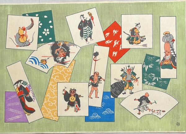 大和古物漫遊(岡本彰夫 著) / 杉本梁江堂 / 古本、中古本、古