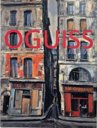 荻須高徳展 = Oguiss : 憧れのパリ、煌めきのベネチア : 生誕110年記念