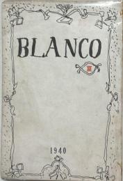 Blanco　夏号　