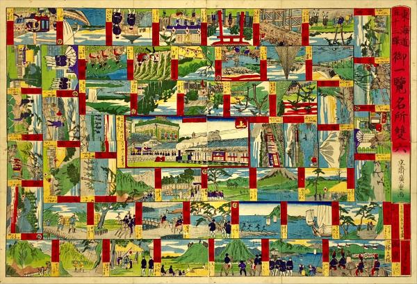柴田是真下絵・写生集 : 東京芸術大学大学美術館所蔵(柴田是真