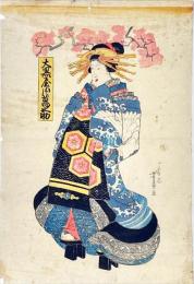 大黒屋内葛之助