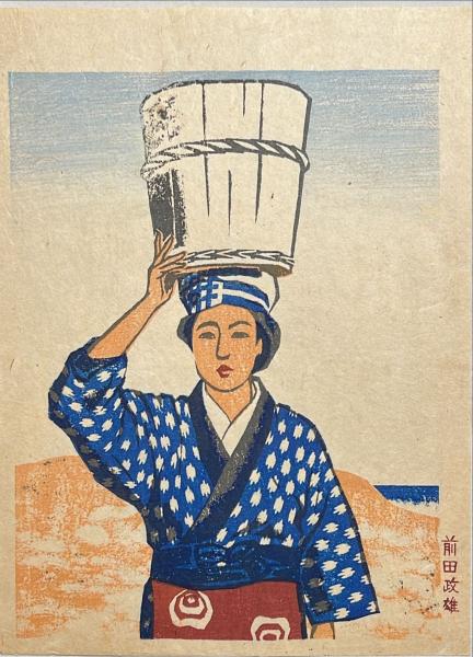 凧大百科 : 日本の凧・世界の凧(比毛一朗 著) / 杉本梁江堂 凧大百科 : 日本の凧・世界の凧(比毛一朗 著) / 杉本梁江堂