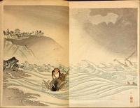 フォンテーヌ寓話集　FABLES CHOISIES DE LA FONTAINE