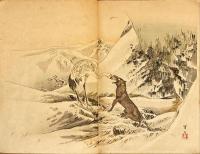 フォンテーヌ寓話集　FABLES CHOISIES DE LA FONTAINE