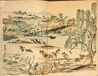 フォンテーヌ寓話集　FABLES CHOISIES DE LA FONTAINE