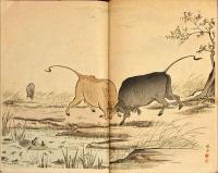 フォンテーヌ寓話集　FABLES CHOISIES DE LA FONTAINE