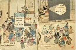 フローリアン寓話集　FABLES CHOISIES DE FLORIAN