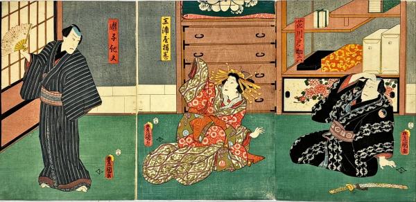 京都派花鳥画の流れ・3人展 : 金島桂華・黒光茂樹・黒光茂明 京都派花鳥画の流れ・3人展 : 金島桂華・黒光茂樹・黒光茂明