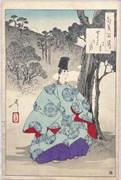 月百姿　少将義孝　世尊寺の月