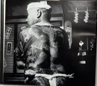 刺青