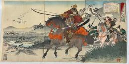 揚州延一画　八幡太郎義家飛雁行乱ヲ見伏兵知ル　三枚続