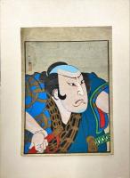 長谷川小信筆　役者絵