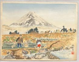定方塊石木版画　富士二十五景の内【佐野村と富士】