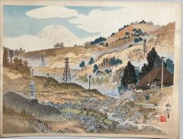 定方塊石木版画　富士二十五景の内【酒匂川と富士】