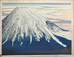 定方塊石木版画　富士二十五景の内【南から見た春の富士】